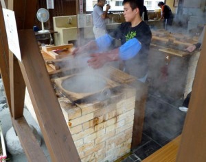 Public Kitchen near Beppu Jigoku