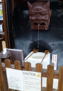 Continual hot water near Beppu Jigoku